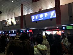 -哈尔滨太平国际机场