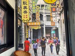-煲煲好(朝阳门店)