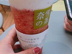 -奈雪的茶(凯德新都心店)