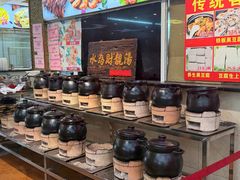 -荔城生鲜盛宴(番禺旗舰店)