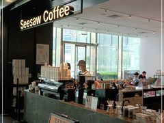 -Seesaw Coffee(上海尚悦湾店)