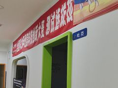 -童程童美少儿编程乐高机器人(红谷滩校区)