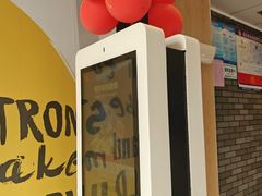 -麦当劳(莒县服务区店)