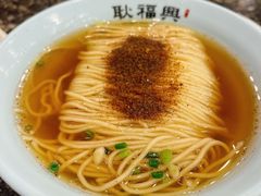 -耿福兴(凤凰美食街店)