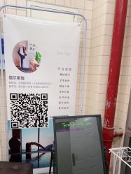 -伽尔瑜伽普拉提工作室