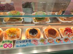 -HEY YO喜乳酪(金光华广场店)