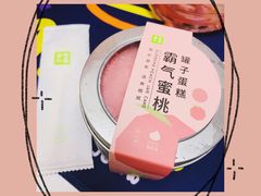 -奈雪的茶(中华广场店)