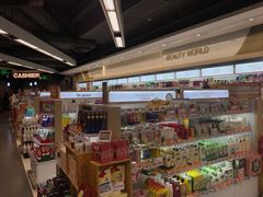 -Olé精品超市(天汇广场店)