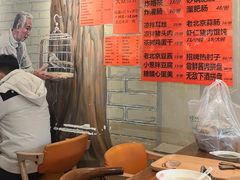 -老天桥酱肉烧饼夹肘子(天桥店)