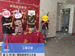 -居丽装饰空间设计(总部)