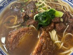 -好面道大肠面(中华路店)