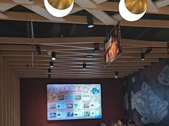 -鱼酷活鱼烤鱼(北美店)