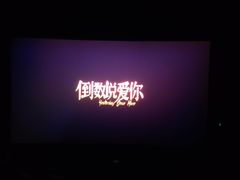 -韩宫宴烤肉·料理(荆门漳河万达店)