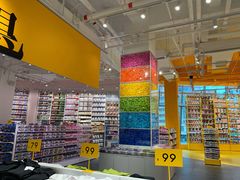 -KKV(深圳宏发大仟里店)