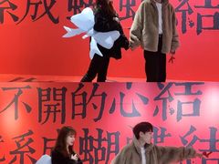 -中贸广场