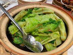虾酱啫唐生菜-香港百合居(LCM置汇旭辉广场店)