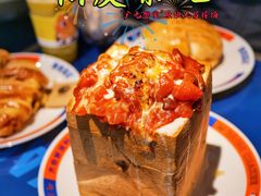 -伯友茶记(中华广场店)