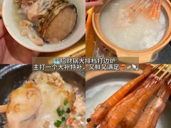 -嗲嗲的椰子鸡・太琼糟粕醋(上海百联又一城店)