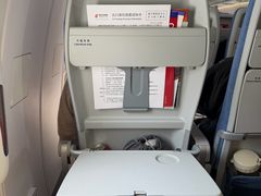 -杭州萧山国际机场