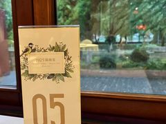-橘洲1925湖湘餐厅