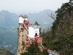 -塔云山