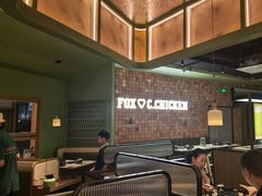 -狐狸爱上椰子鸡(滨江星光大道店)