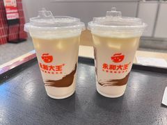 -永和大王(一口茶豆浆|花香豆更香·长寿路店)