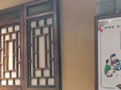 -元志初腊汁肉夹馍(钟楼粉巷店)