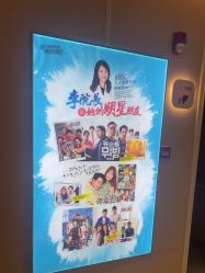 -恒妍医美·韩国定制抗衰中心