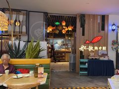 -船歌·鱼水饺青岛菜(枫蓝国际购物中心店)