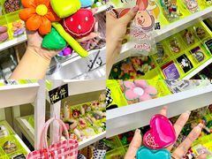 -凯德广场(学府店)