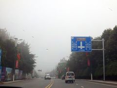 -邓小平故里
