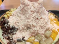 芋见草莓冰沙-鲜芋仙Meet Fresh(五道口店)