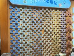 -墨格(世茂广场店)