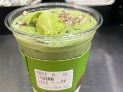 -茶月山·潮汕工夫茶饮(乐峰广场店)