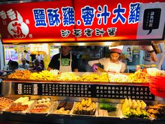 -洪家香香盐酥鸡(基隆庙口35摊店)