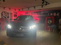 -上海德星奔驰(江杨南路店)