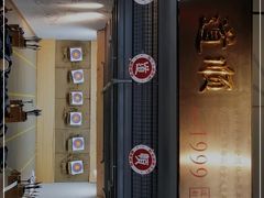 -道顺射箭·团建·骑射(张杨路店)