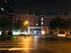 -上海商业会计学校(迎勋路)