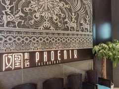 -凤凰湘语·湘粤鲜融(浦东旗舰店)