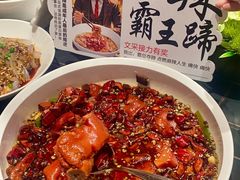 -渝乡辣婆婆·川菜 水煮鱼(中山西路店)