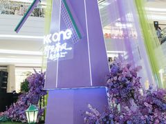 -KK ONE(京基滨河时代店)