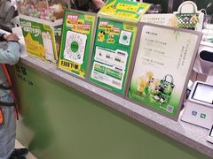 -银泰百货(北京大红门店)