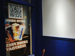 -milkplus·泰式奶茶(较场东路店)