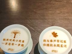 -庐灶江南·江南菜·四合院Bistro(东直门·华侨夜泊君亭店)