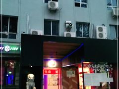-北京目的地酒吧