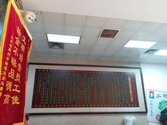 -清真·二嫂子煎饼果子(鼓楼旗舰形象店)