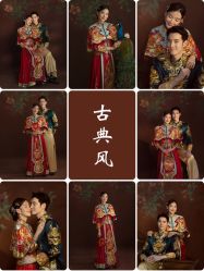 -女王风尚STUDIO·轻奢化定制