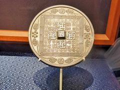 -中国国家博物馆