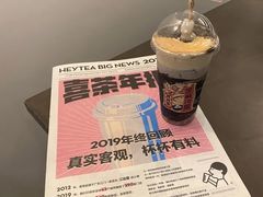 -喜茶(佛山顺德容桂天佑城店)